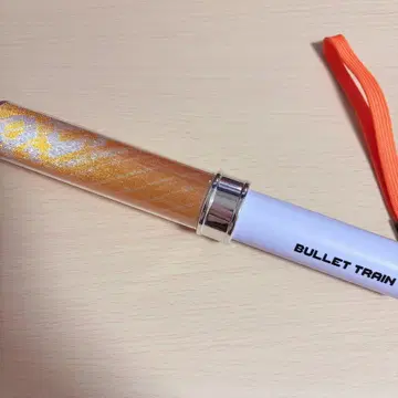 초특급 Real? 하루 응원봉