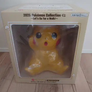 포켓몬 제일복권 라스트 원