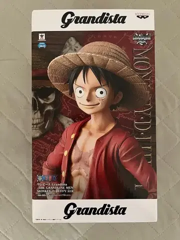 [새상품급] 원피스 Grandista 루피 피규어