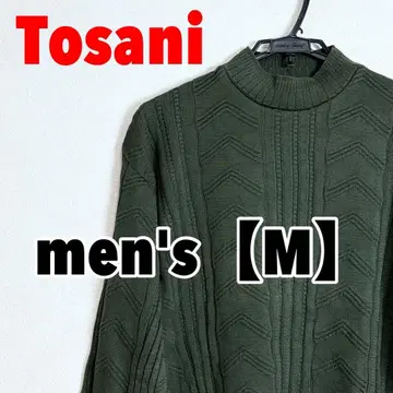 A673 [Tosani] 스웨터 [M]