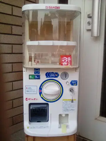 가샤폰 스테이션 미사용품 캐스터 없음 가챠가챠 본체 ,