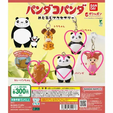 팬더와 아기팬더 메지루시 액세서리 아빠팬더, 팬짱, 미미코, 카레빵
