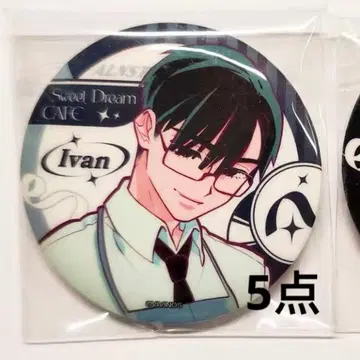 에이리언 스테이지 카페 캔뱃지 이반