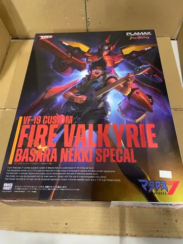 PLAMAX 마크로스7 1/72 VF-19 파이어 발키리 열기 바사라기