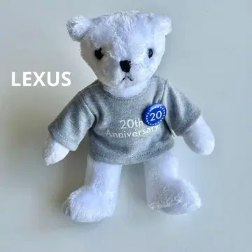 렉서스 20주년 기념 곰 봉제 인형