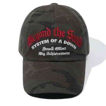 [ IDWS ] System Down Maxi Cap Multi