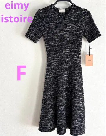 eimy istoire 에이미 이스트 월 트위드 니트 원피스 블랙