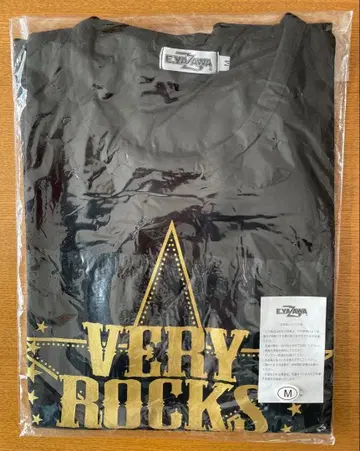 야자와 에이요시 라이브 T셔츠 VERY ROCKS 2014 M 사이즈