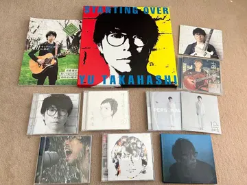타카하시 유우 앨범 CD 묶음 판매