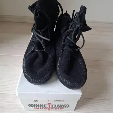 미네통카 프린지 부츠