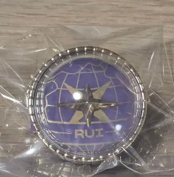 프로세카 라이트 반지 카미시로 루이