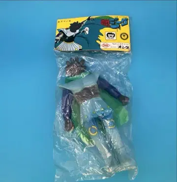 강철 지그 소프트 비닐 아마소 미개봉 당시 물건 온다