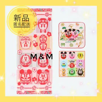 [ 페이스 타월 & 미니 타월 세트 ] 2026년 오쇼가츠 신년 디즈니