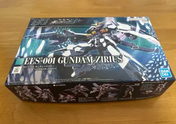 HG 1/144 건담 지리우스