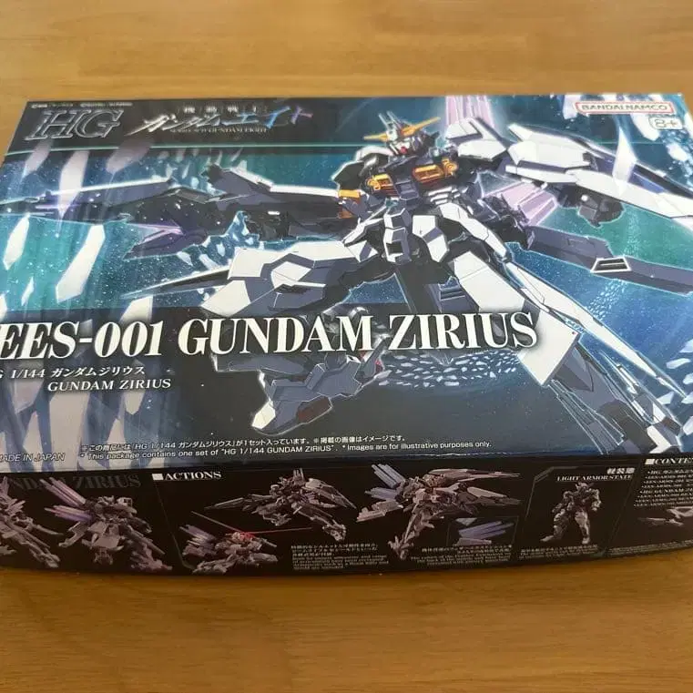 1번째 상품 이미지