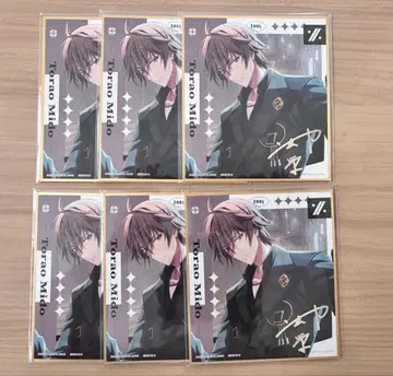 아이들리시 세븐 컬렉터블 색지 XIV 미도 토라오