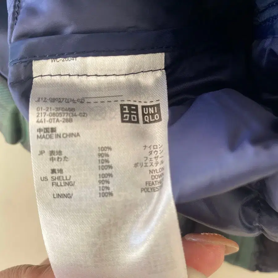 7번째 상품 이미지