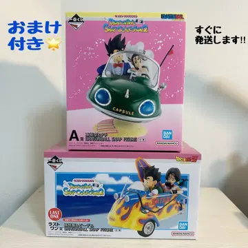 [ 덤 포함 ] 드래곤볼 제일복권 라스트 원상 A상 ( 손오반 손오공 )