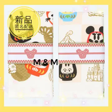 [ 페이스 타월 2개 세트 ] 2026년 설날 신년 디즈니