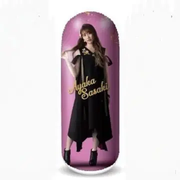 [ 미사용 미개봉 새상품 ] 모모이로 클로버 Z 펀칭 벌룬 사사키 아야카