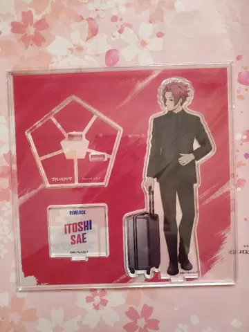 블루 록 베이스야드 이토시 사에