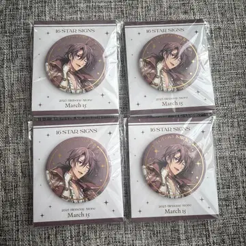 아이나나 토라오 캔뱃지