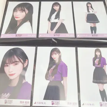 노기자카46 오카모토 히나 브로마이드 컴프 10th 바스라 2종