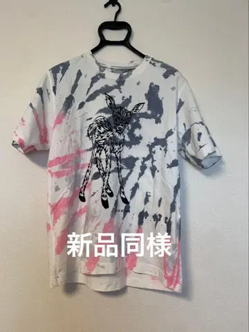 레어 새상품급 브루나보인 우루스 T