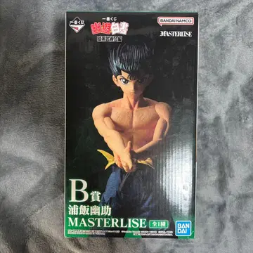 반다이 MASTERLISE 우라이 유스케 피규어 제일복권