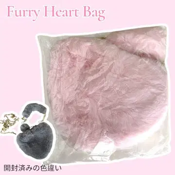 Furry Heart Bag 핑크 그레이