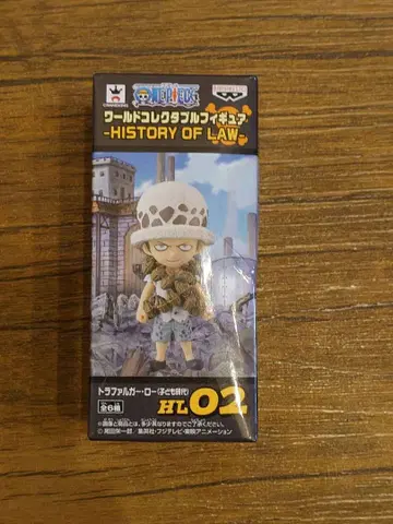 원피스 트라팔가 로 월드 컬렉터블 피규어