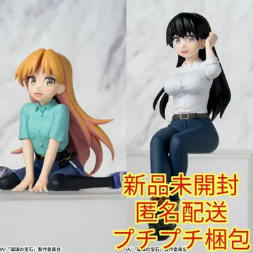 TV 애니메이션 [ 의 보석 ] 쵸코노세 프리미엄 피규어 루리 나기