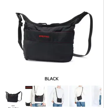 BRIEFING 브리핑 라이트 사코슈 숄더백