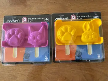 주토피아 해피 굿즈 아이스캔디 트레이