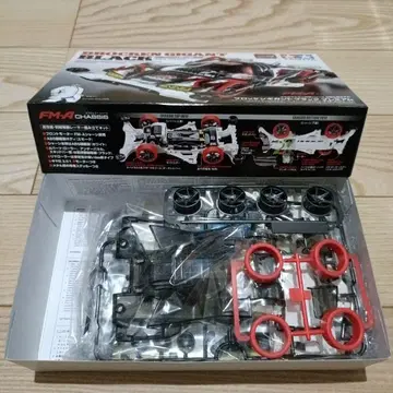 브로켄 기간트 블랙 프리미엄