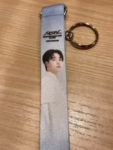 SEVENTEEN 야바톤 본핀 키링 승관