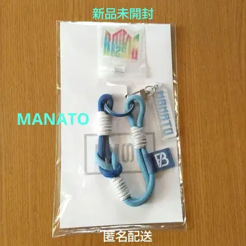 BMSGFES'25 MANATO 폰 스트랩
