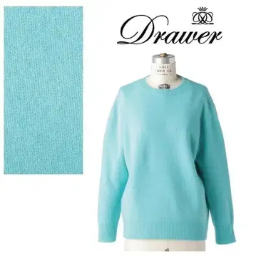 드로어 Drawer 캐시미어 니트 크루넥 라이트 블루 스카이블루