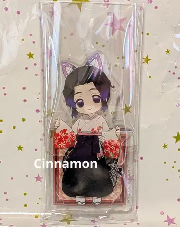 귀멸의 칼날 코쵸우 시노부 아크릴 스탠드