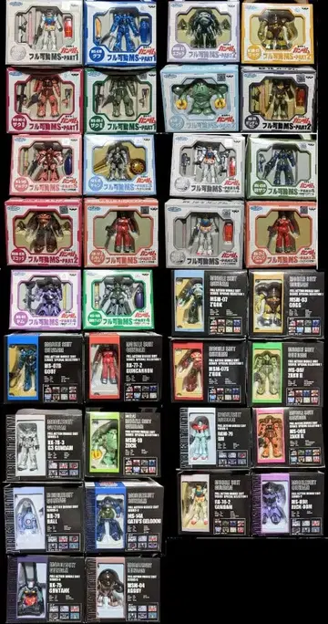 기동전사 건담 풀 가동 MS 묶음 판매 구매 혜택 있음