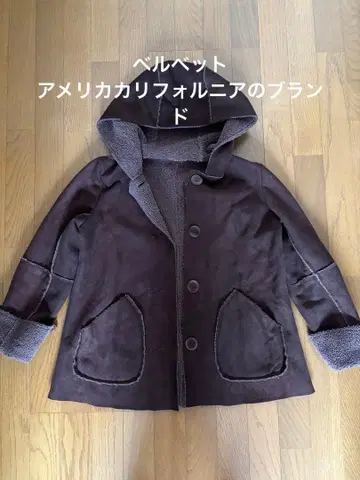 벨벳 무스탕 코트 겨울 아우터 보아 스웨이드 자라 이에나