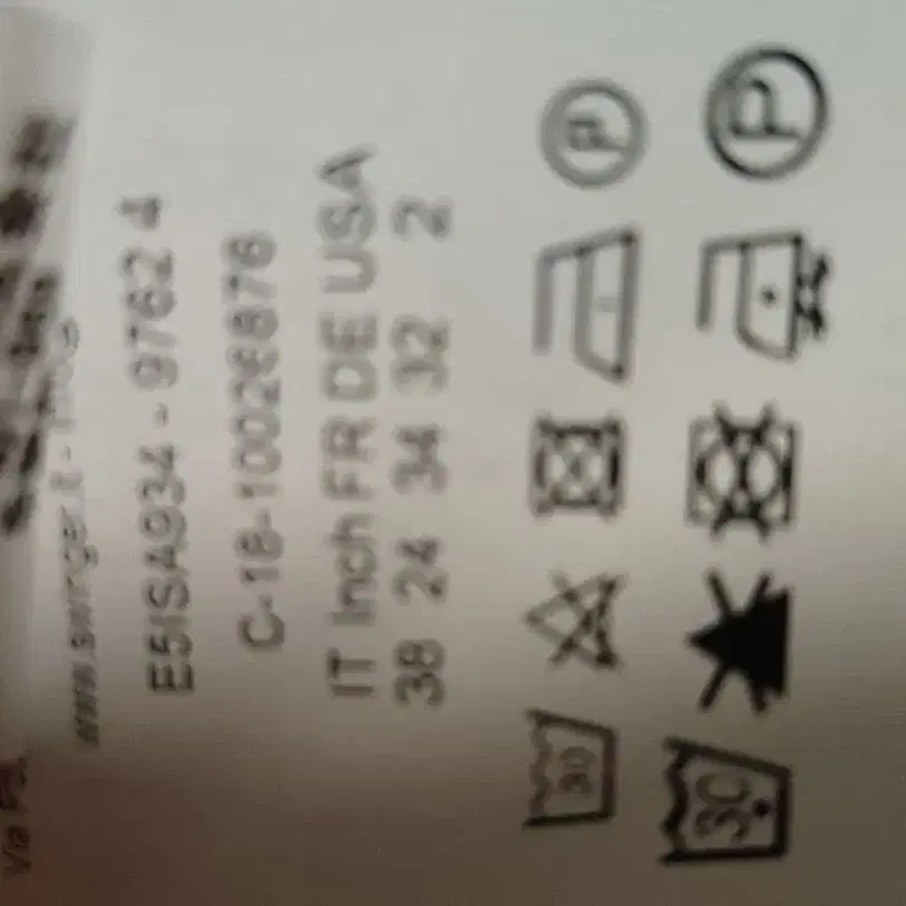 5번째 상품 이미지