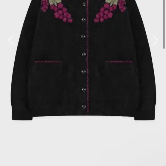 Sinoon Handmade Grape Hairry Cardigan Black