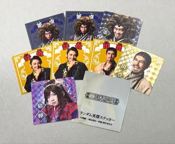 검극 삼국지 연기 조위 영걸 스티커 초선 외 묶음 판매