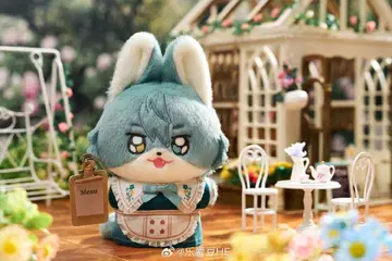 카게히라 미카 여우 봉제 인형 앙상블 스타즈