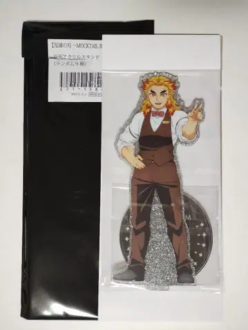 익명 배송 렌고쿠 쿄쥬로 탄지로 귀멸의 칼날 양면 아크릴 스탠드 카드