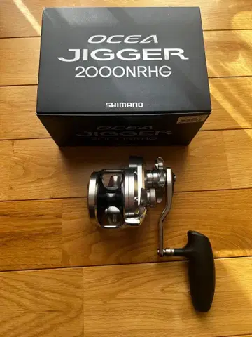 시마노 오시아지거 2000 NR HG