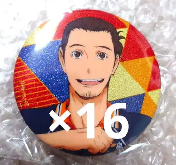 16개 아즈마네 아사히 하이큐 라메키라 칸배지 2