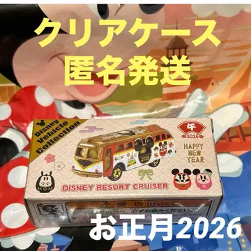 디즈니 토미카 리조트 크루저 설날 2026 간지 말