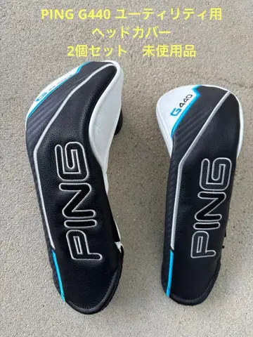 PING G440 정품 유틸리티용 골프헤드커버 2세트
